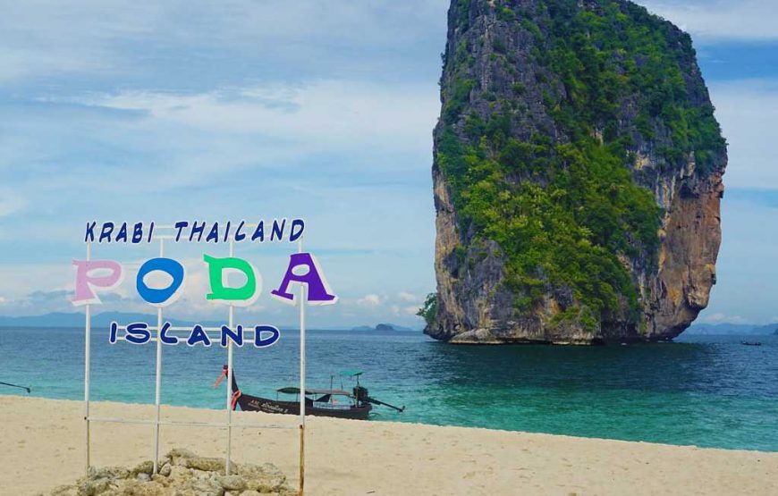 Krabi 4 Islands Day Trip From Krabi